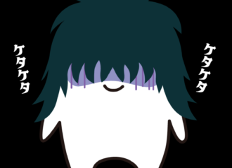 わかめおばけ　イラスト