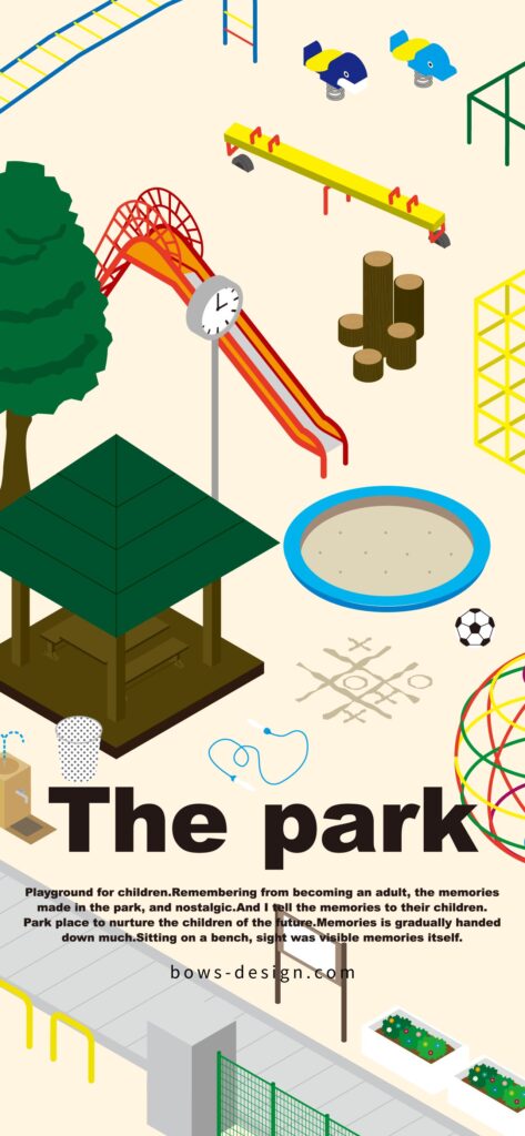 「bow's PARK」イラストスマホ用壁紙