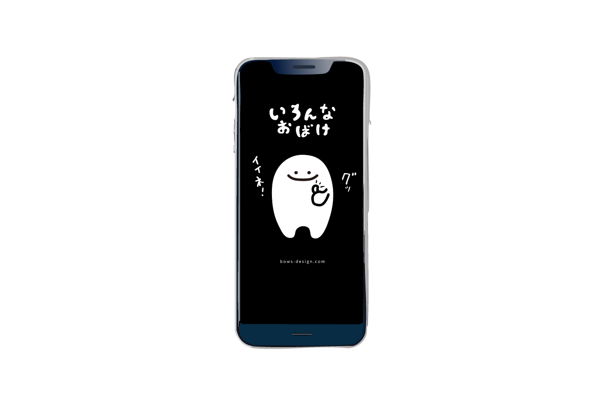「いいねおばけ」のイラストスマホ用壁紙