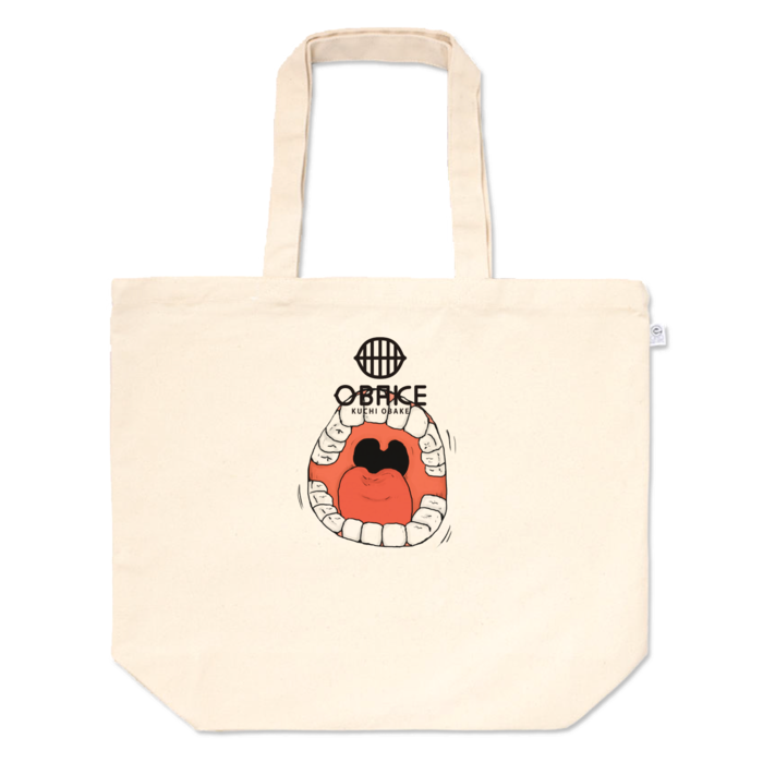 「くちおばけ があっ！」イラストお買い物バッグ