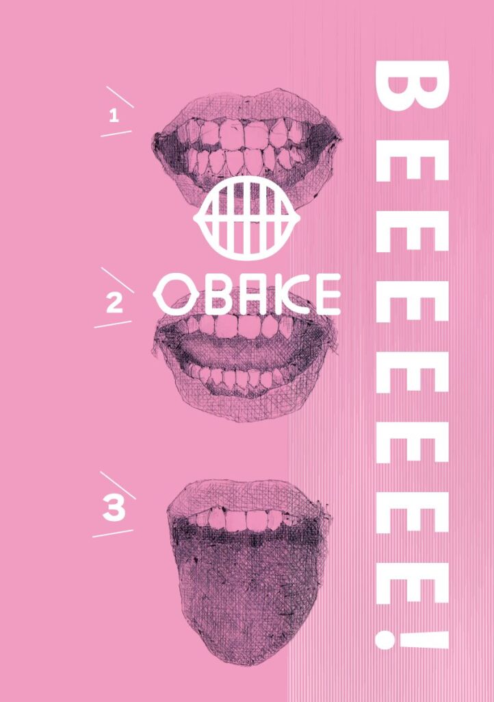 くちおばけ　イラスト