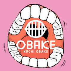 LINEスタンプ　くちおばけ #01