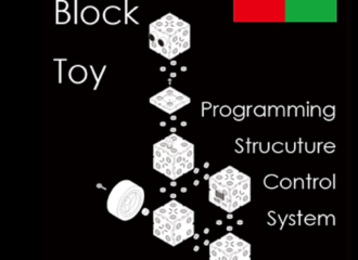ROBOCUBE　イラスト