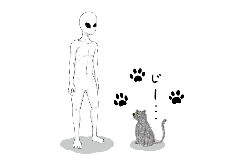 宇宙人と黒猫　イラスト