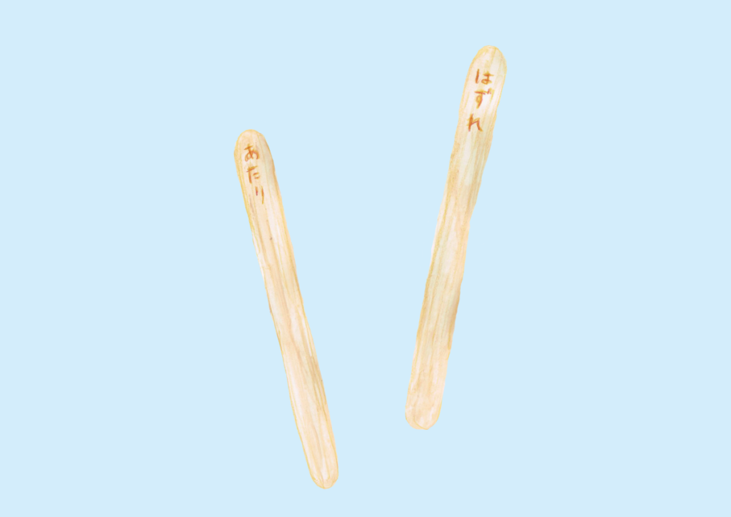 アイス棒　イラスト