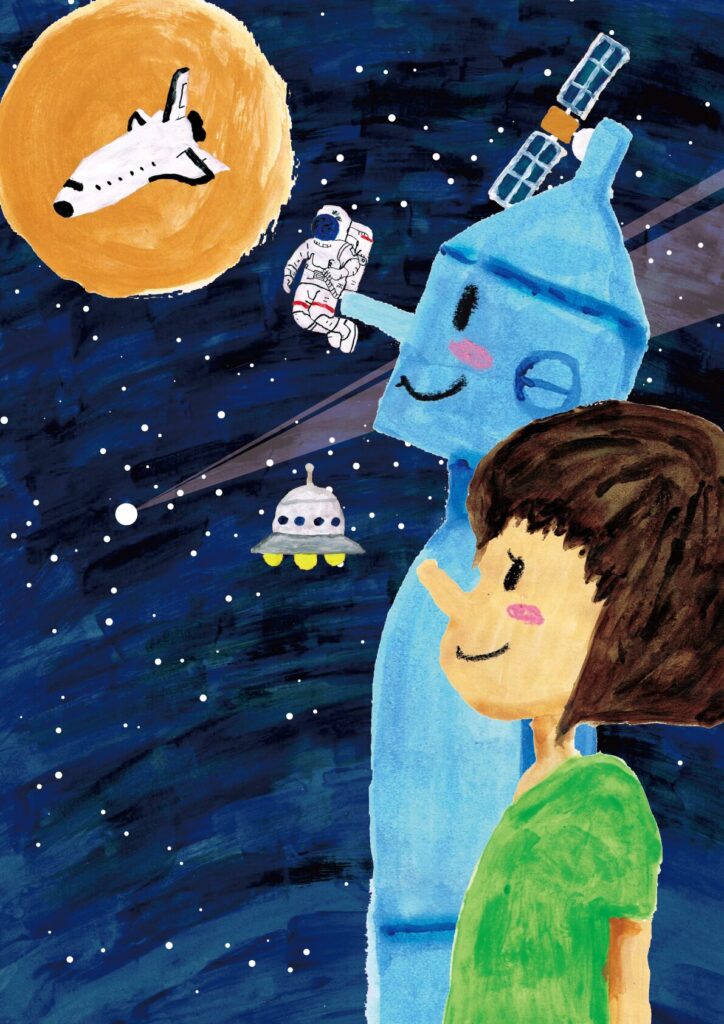 絵本 ロボットとぼく イラスト