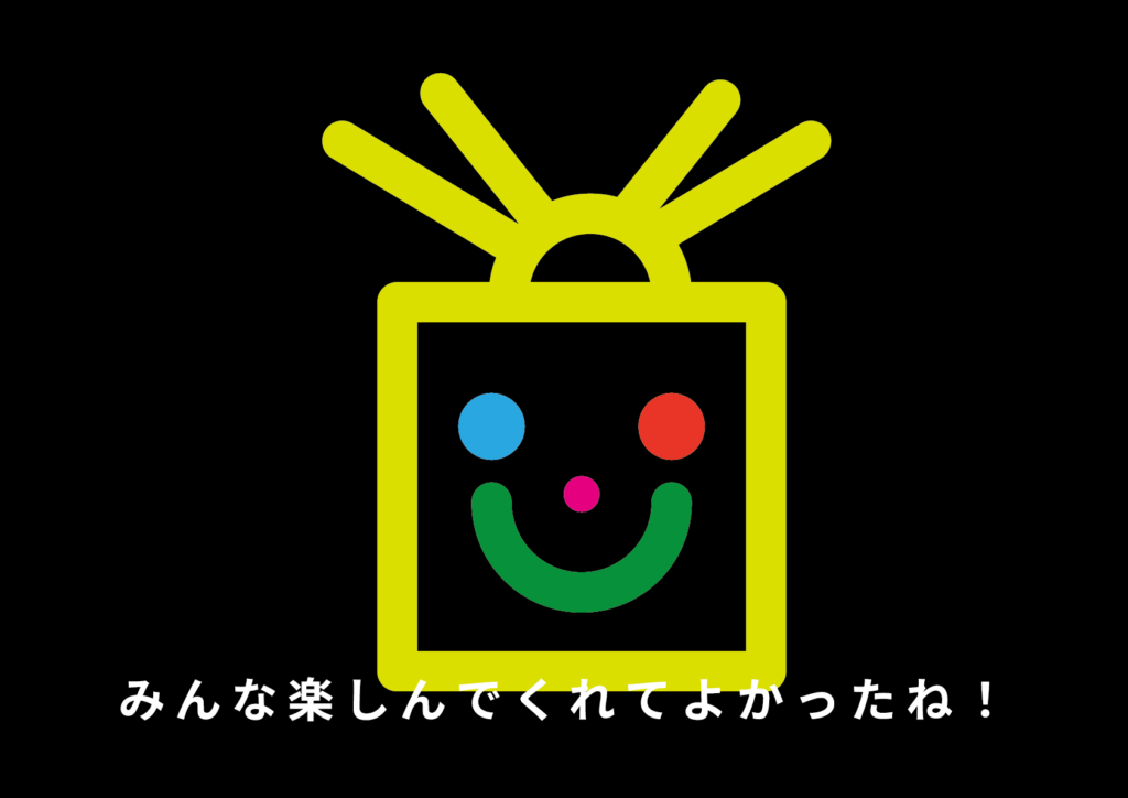 絵本 what do you imagine?? イラスト