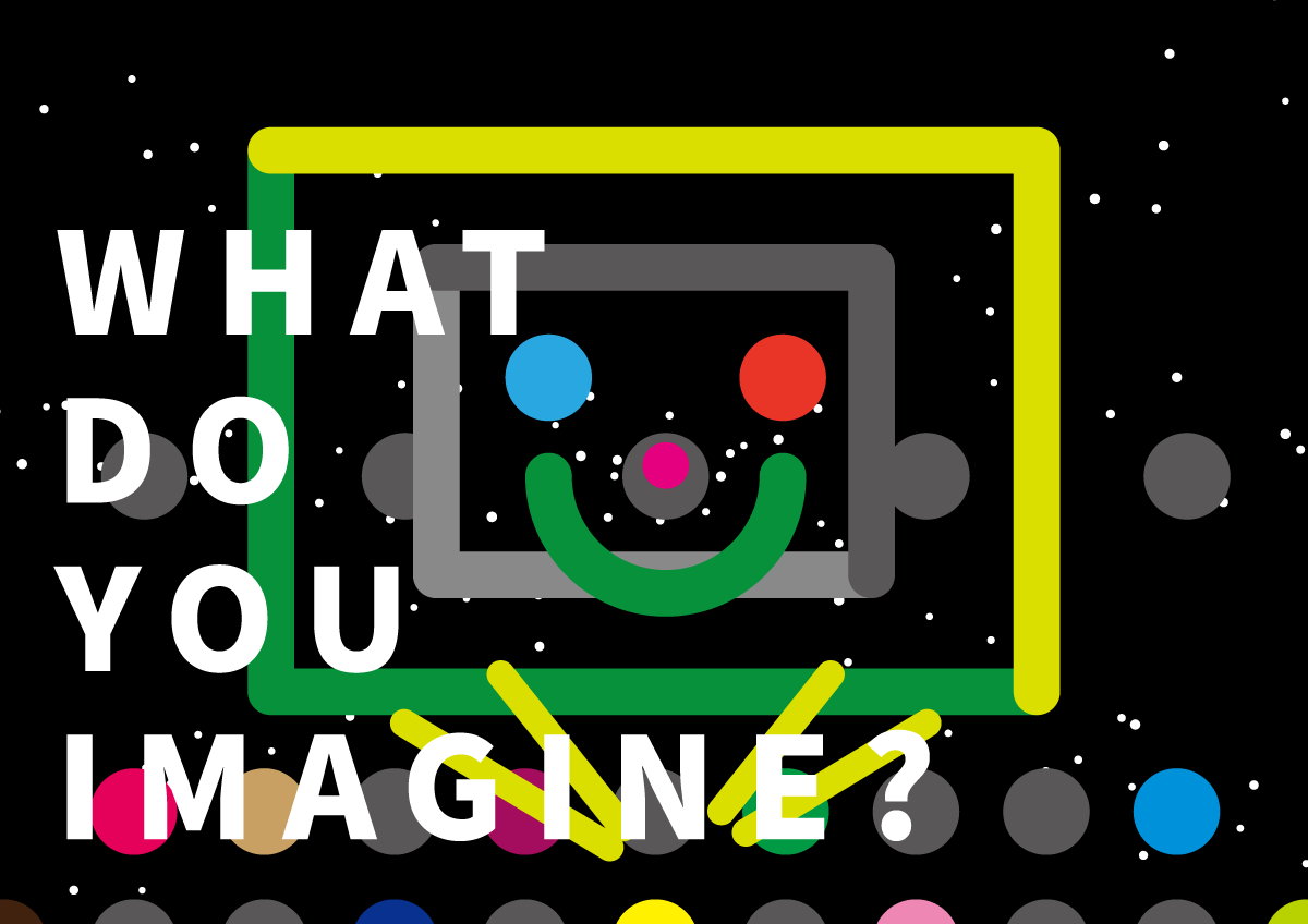 絵本 what do you imagine?? イラスト