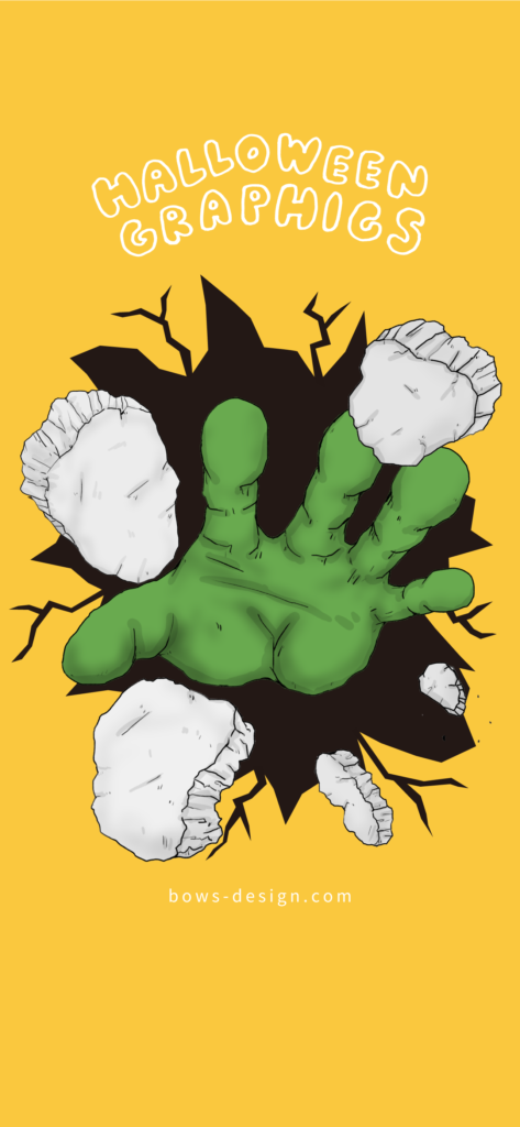 フランケンシュタインの手…　イラスト