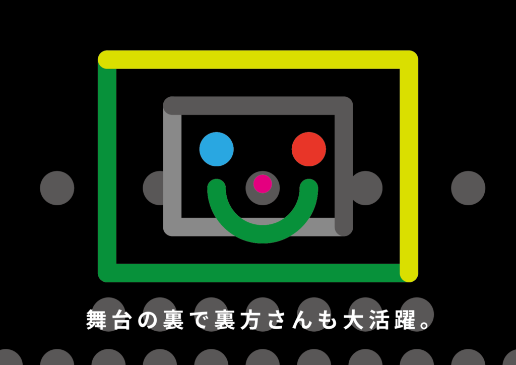 絵本 what do you imagine?? イラスト