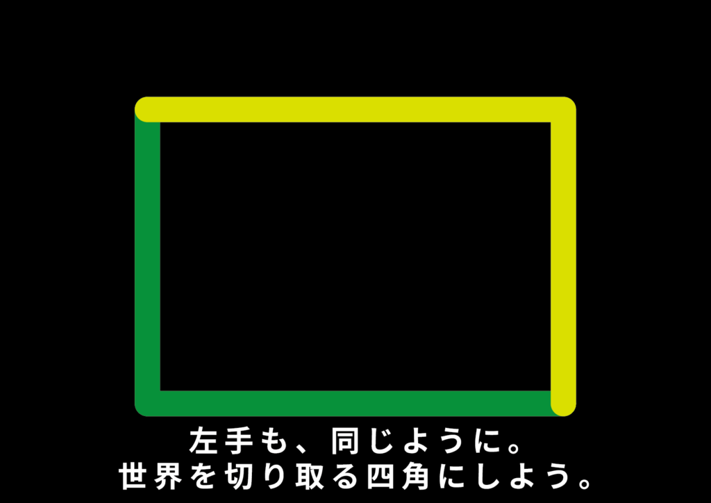 絵本 what do you imagine?? イラスト