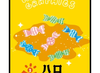 トリックオアトリート　イラスト