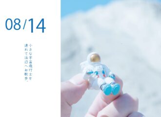 宇宙飛行士　ミニチュア