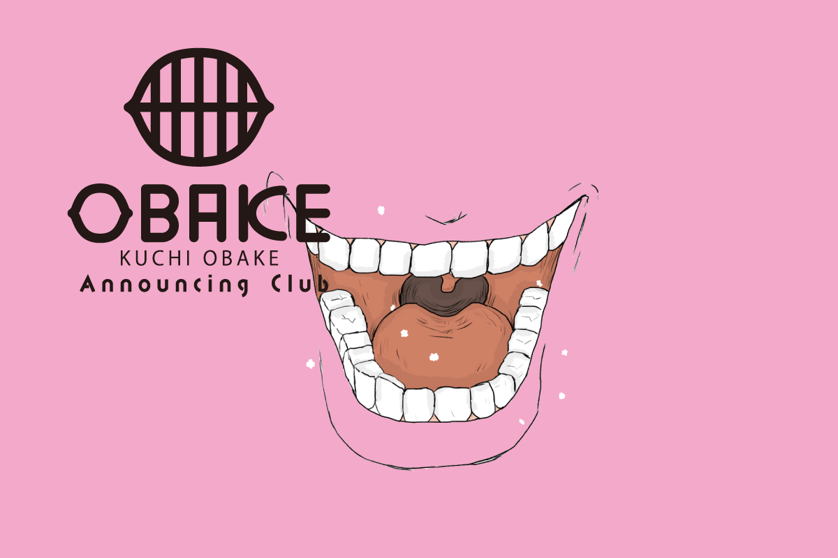 bow's Townアナウンス部　くちおばけ