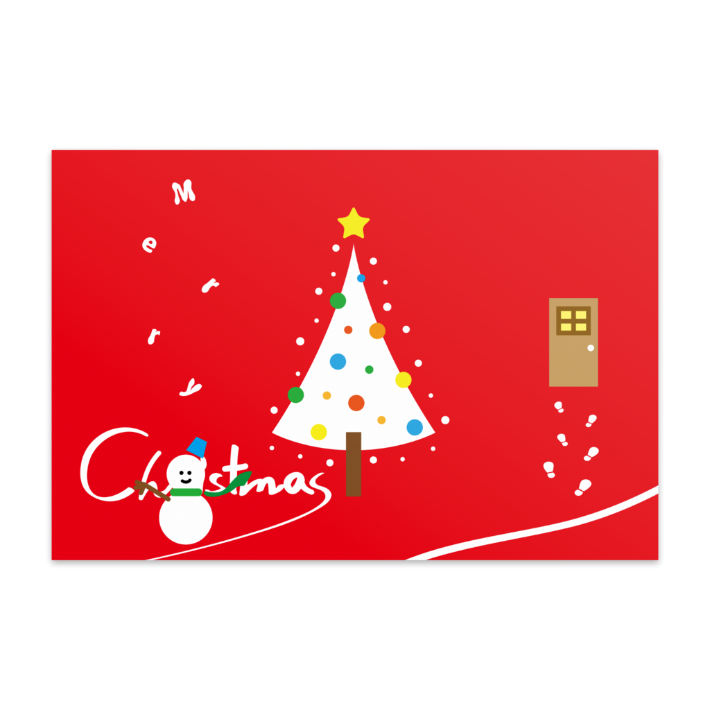 クリスマス　ポストカード