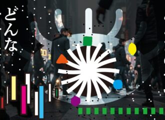 思考的実験　めくるめく日々。