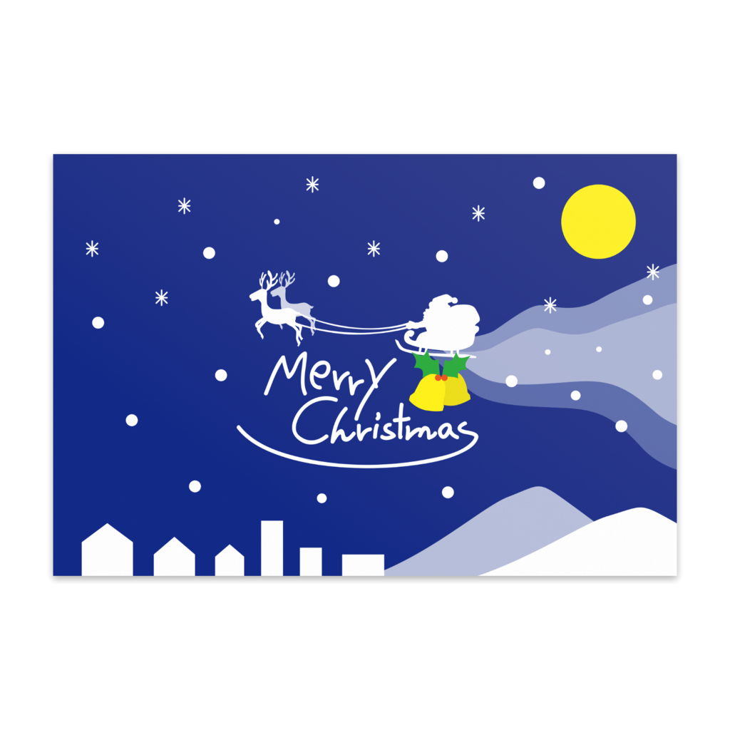 クリスマス　ポストカード