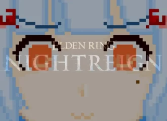 蟹さんのエルデンリングナイトレインの時間