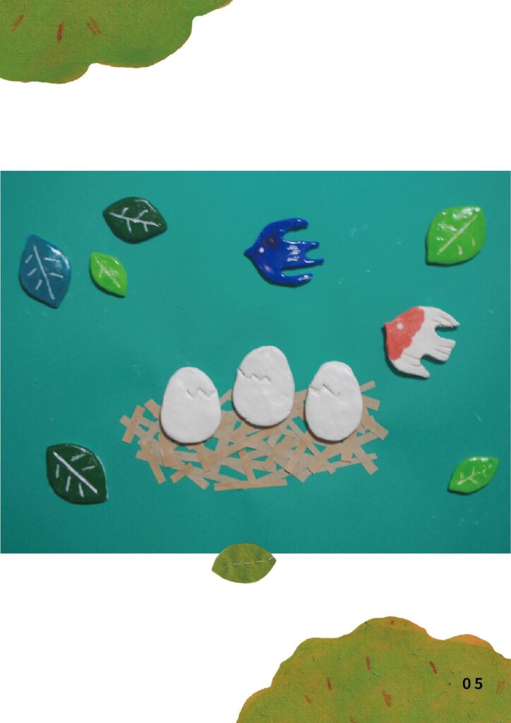 bow's Journal（ボウズジャーナル）#01