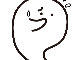 お化け　gifアニメ