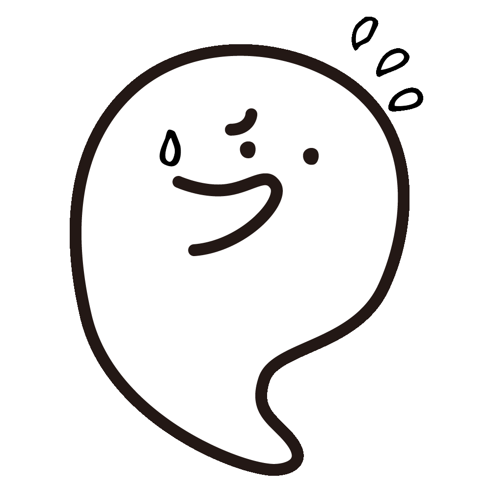 お化け　gifアニメ